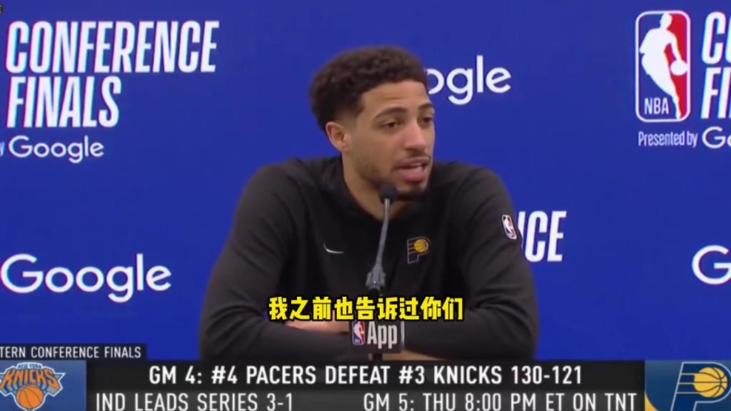 G4數(shù)據(jù)歷史第一人！哈利：他們很會(huì)定制數(shù)據(jù)讓我看起來更好