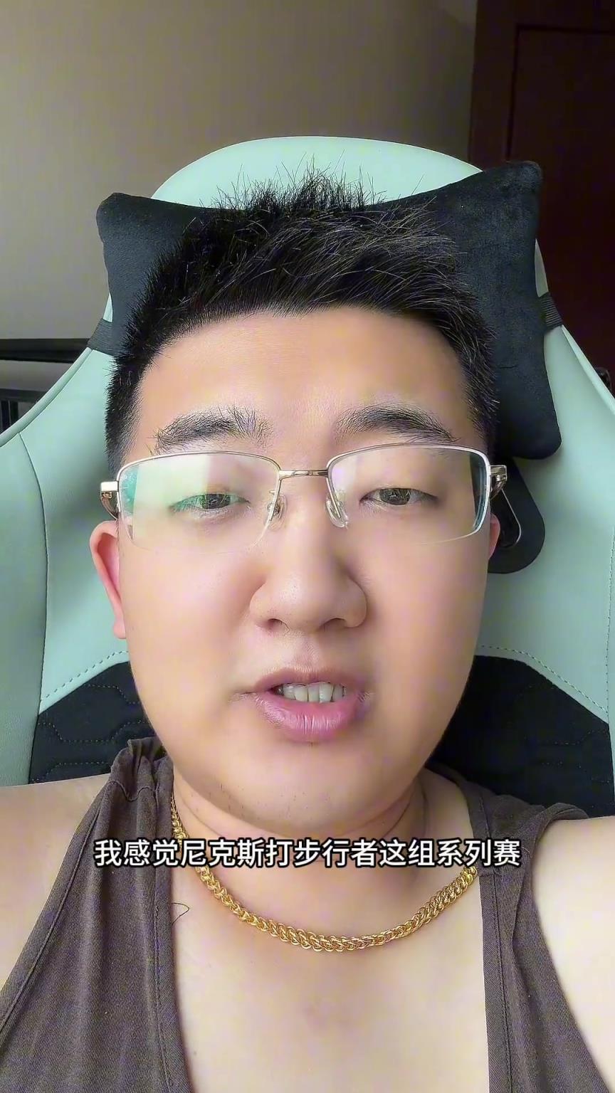 解說老鄭預測：尼克斯要翻盤步行者，哈利伯頓離超巨仍差點意思