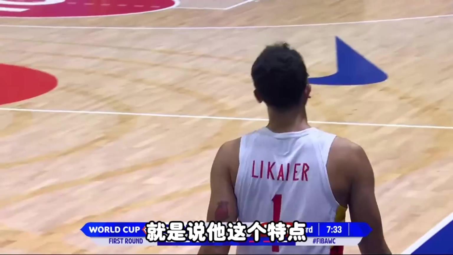 楊毅：李凱爾在中國隊發(fā)揮的作用，頂不上他要的那么多錢