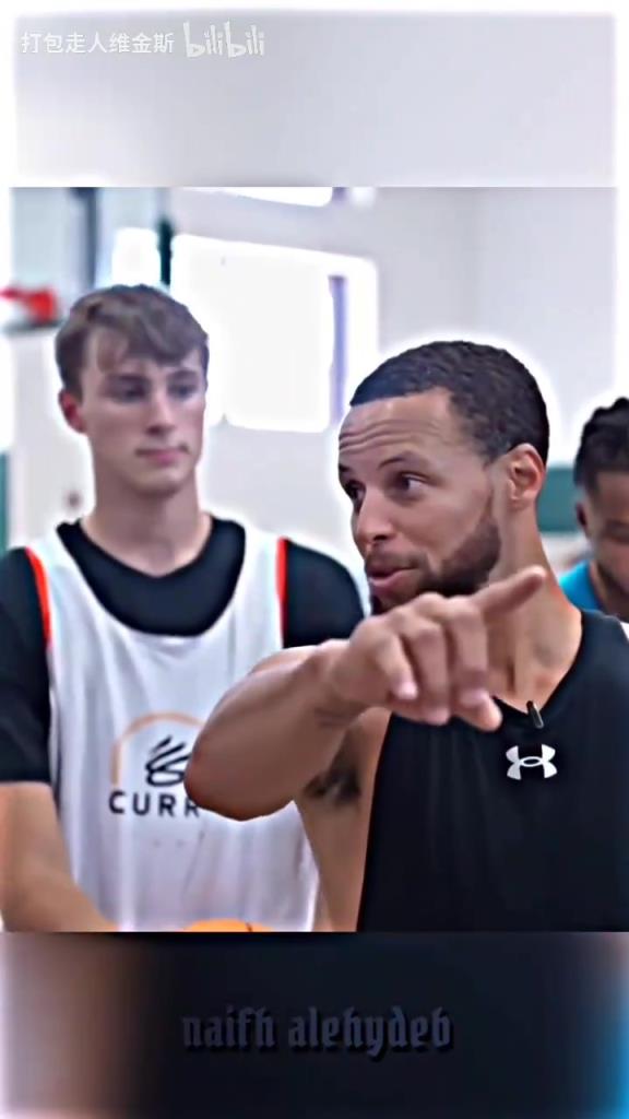 庫里：其實這個暴扣是我教的！當弗拉格出現(xiàn)在庫里的訓練營！